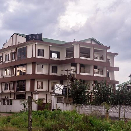 Hotel Aatreyee Dibrugarh Exterior photo